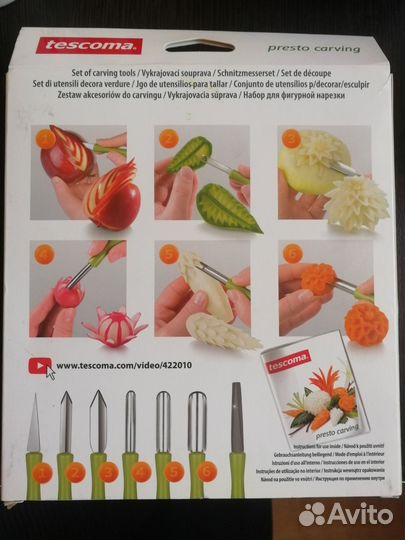 Набор ножей для карвинга