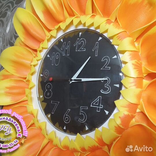 Часы- подсолнух