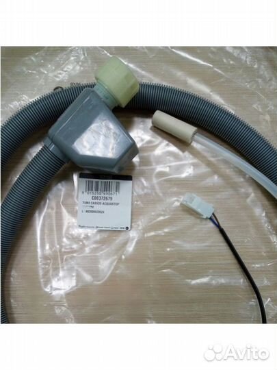 Шланг заливной с аквастопом для пмм 372679