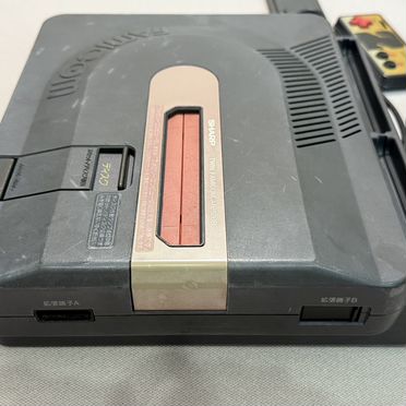 Sharp Twin Famicom