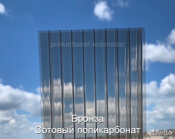 Поликарбонат в Усть-Лабинске