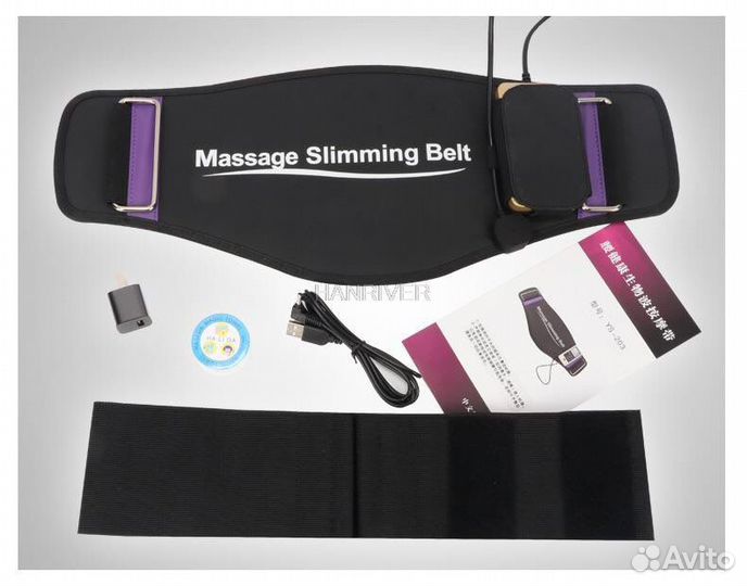 Массажер для поясницы терапевтический