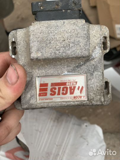 Гбо 4 поколения