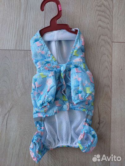 Дождевик для маленькой собаки