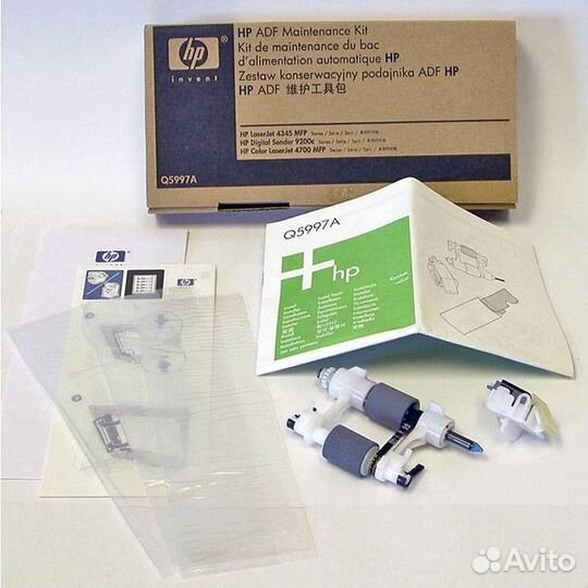 Ремкомплект автоподатчика HP Color LaserJet Q5997A