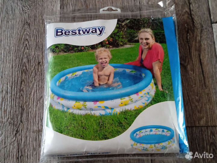 Бассейн детский