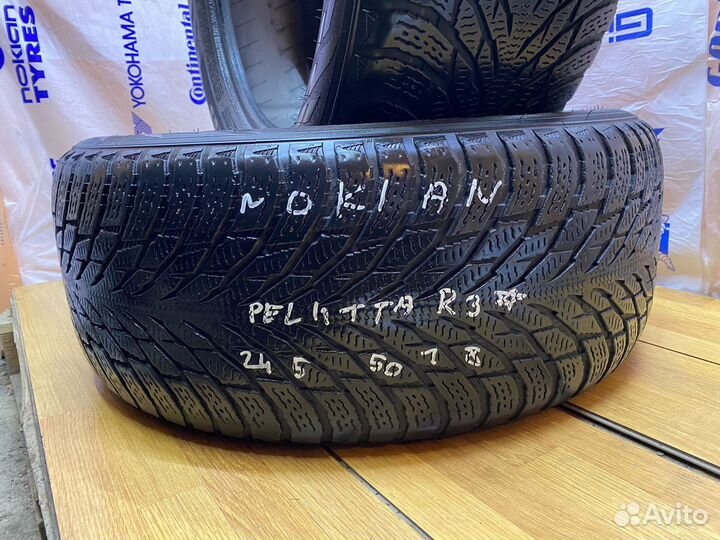 Nokian Tyres Hakkapeliitta R3 245/50 R18 100R