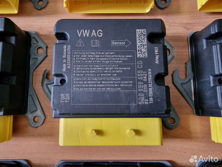 Блок управления airbag Тигуан 2