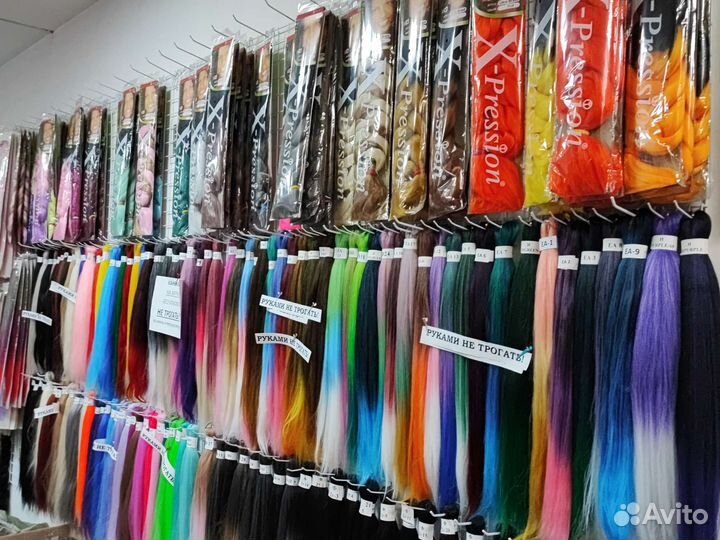 Easy braid канекалон афрокудри