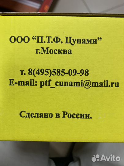 Закаточная машинка, ключ для консервации