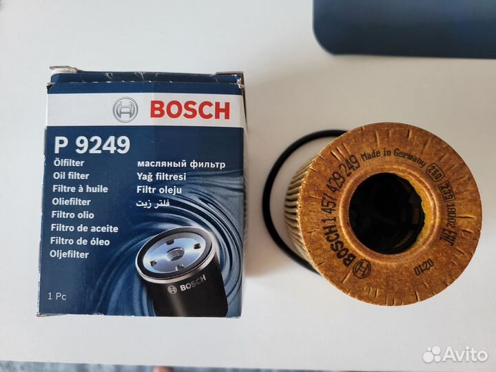 Фильтр масляный