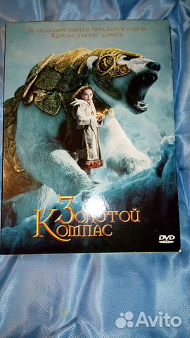 Двд диски, сказки зарубежные