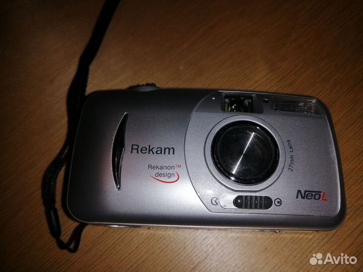 Пленочный фотоаппарат б/у