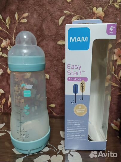 Бутылочки для кормления