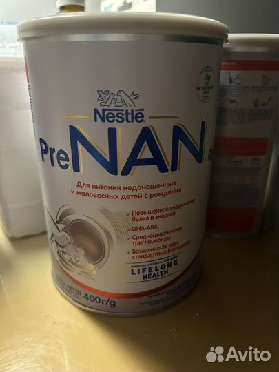 Пре нан pre nan