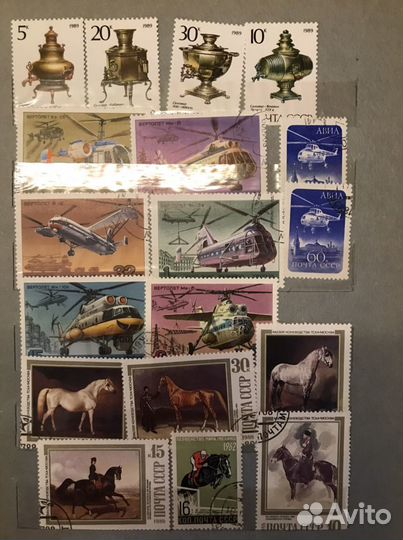 Марки альбом