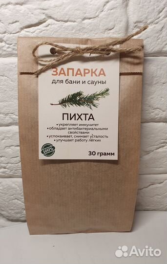 Запарка для бани и сауны пихта