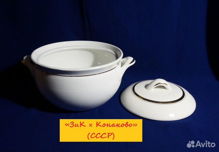 Сервиз фарфор Kahla Буди Зик Дулево