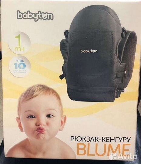 Рюкзак переноска кенгуру babyton