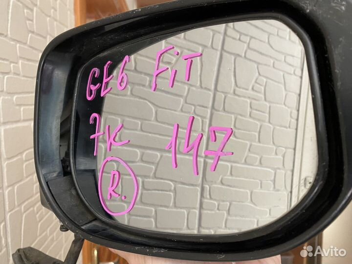 Зеркало авто