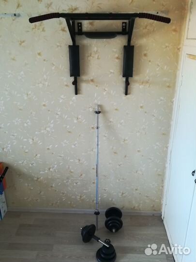 Набор для силовых упражнений турник гантели штанг