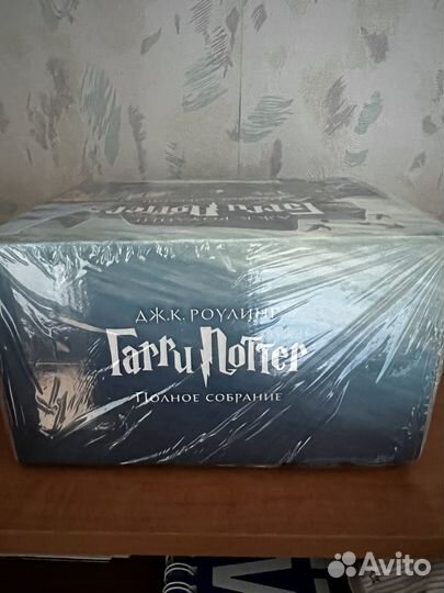 Гарри поттер комплект из 7 книг