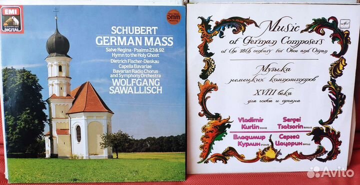 Виниловые пластинки. Классическая музыка