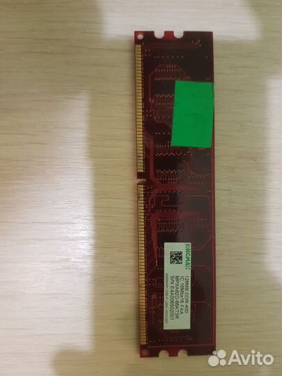 Оперативная память, оперативка