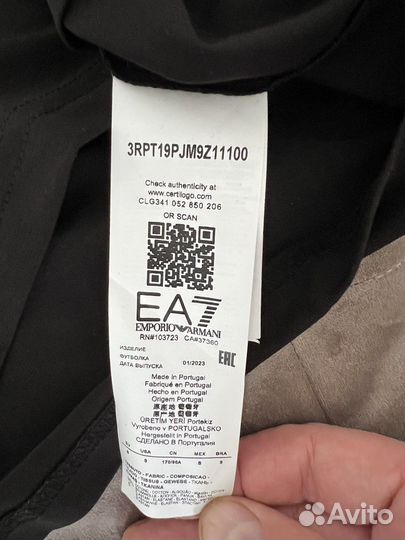 Футболка Armani ea7