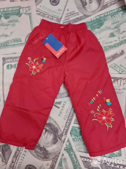 Кофта,шаты осенние итп