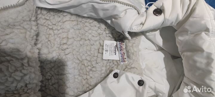 Конверт зимний на овчине 68