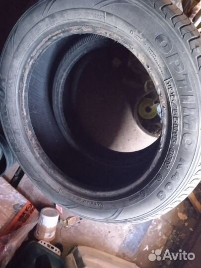Continental EcoContact 6 185/65 R16 90