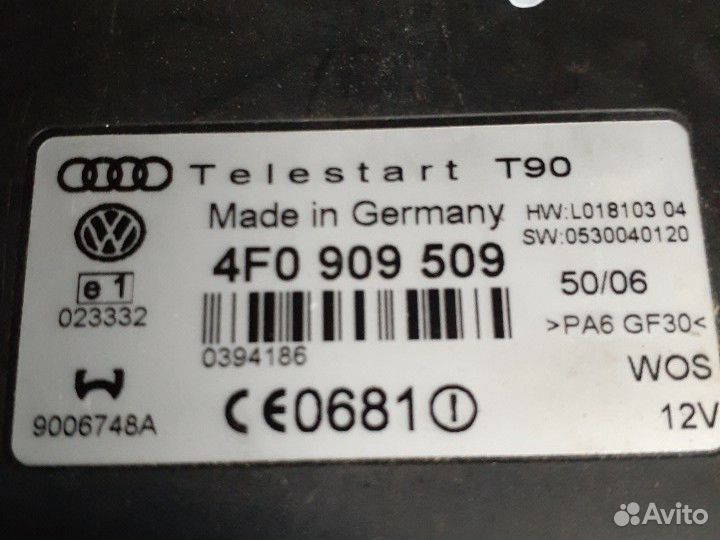 4F0909509B Блок управления Webasto Audi, VW