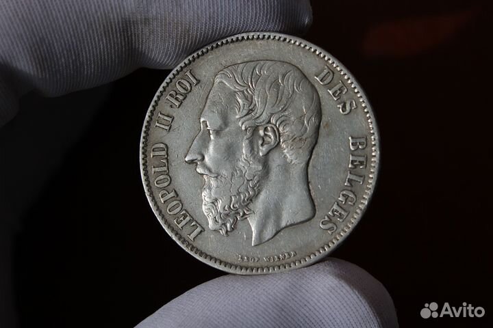 Монета 1869 год Серебро в Твери