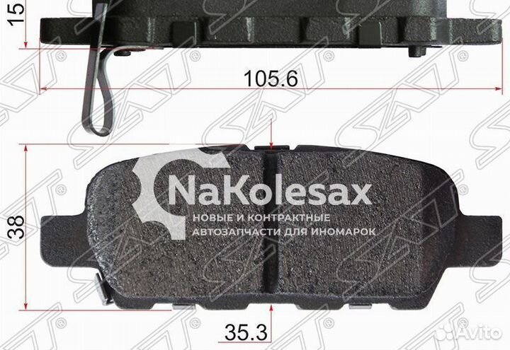 Колодки тормозные зад nissan J10 06-13 X-trail T##