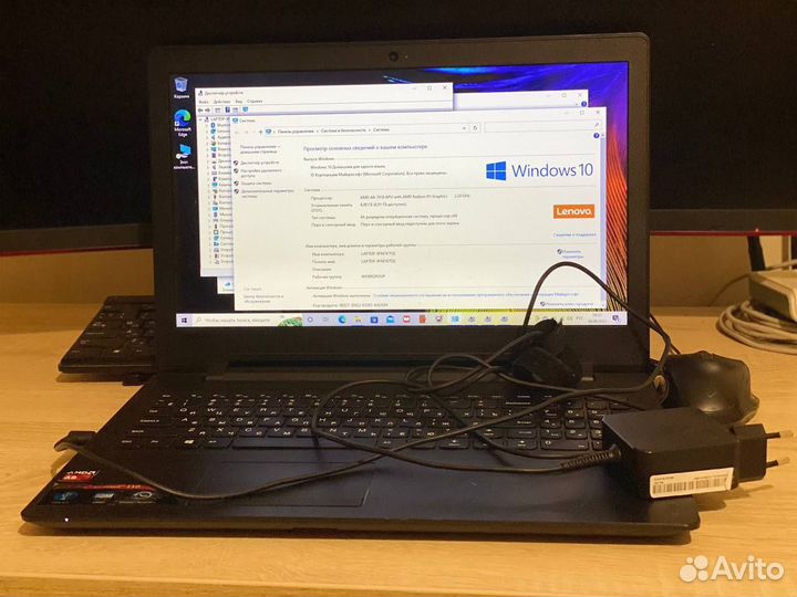 Lenovo AMD A8-4 ядра/R5 2Gb/8GB озу/1Тб