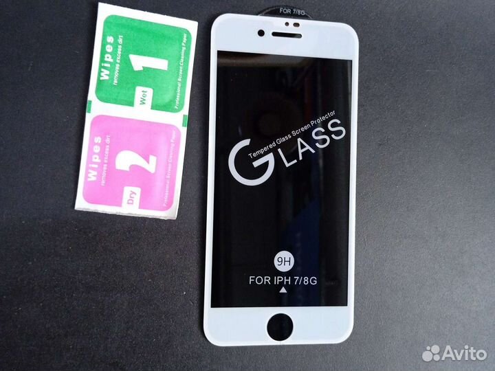 Защитное стекло на iPhone 7/8 Белое