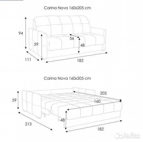Диван Askona раскладной новый