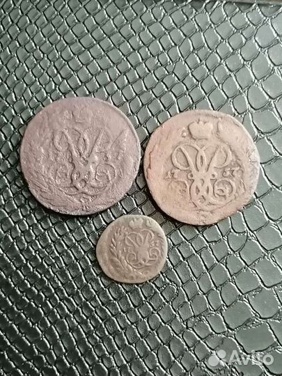 Три монеты 1757 г одним лотом