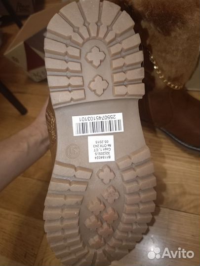 Сапоги детские