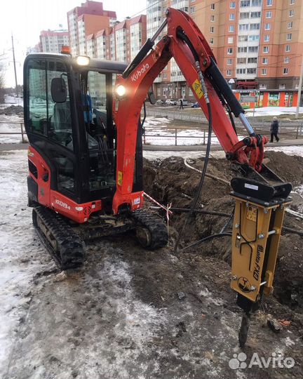 Гидромолот Услуги мини-экскаватора