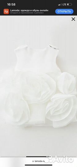 Детское платье