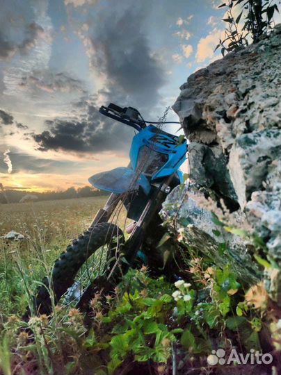 Motoland XR 250 lite