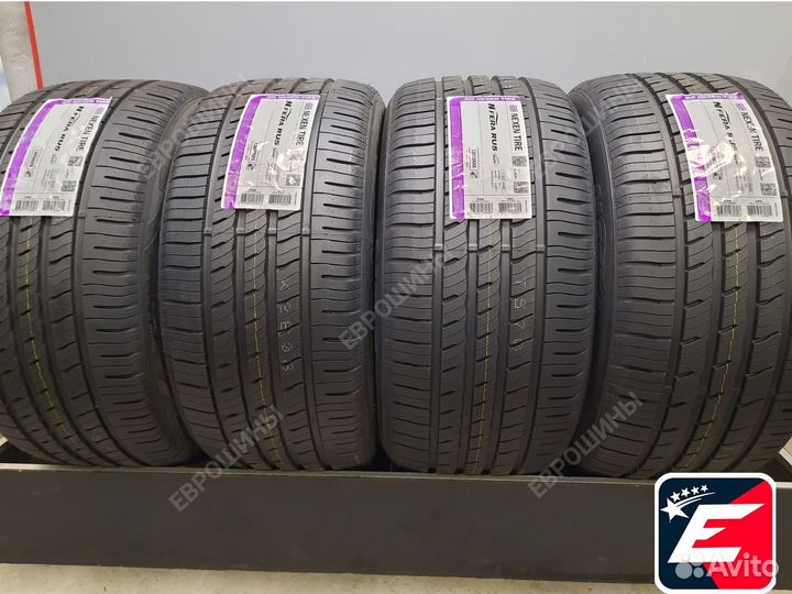 Nexen N'Fera RU5 315/35 R20 110W