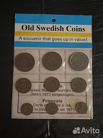 Набор шведских монет в блистере 1971 года