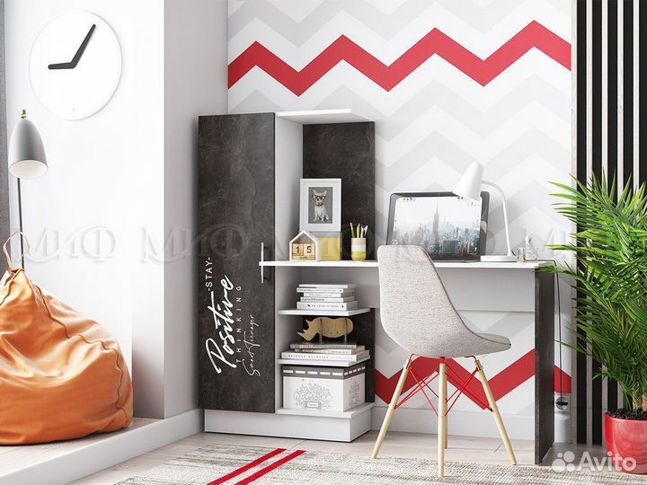 Компьютерный стол Вега позитив