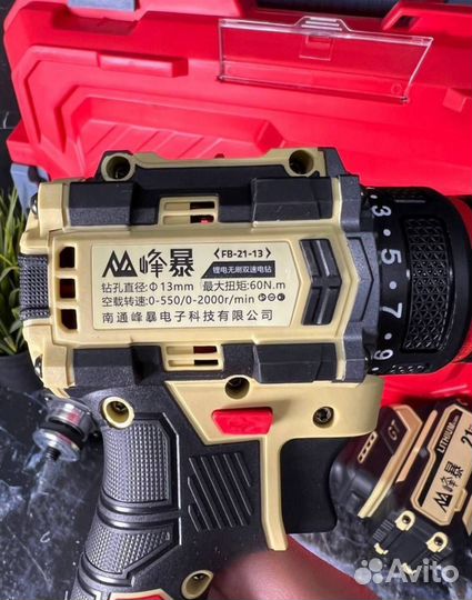 Шуруповерт и болгарка Feng Bao оригинал (Арт.60498