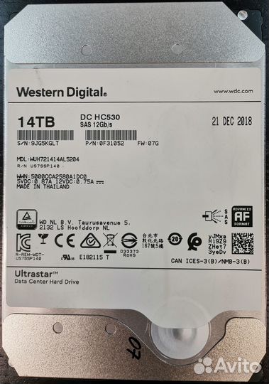 Жесткий диск 14тб WD WUH721414AL5204