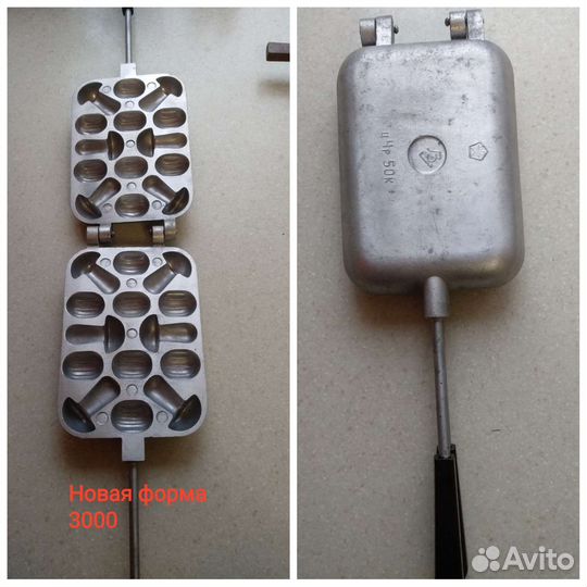 Форма для выпечки(печений) СССР