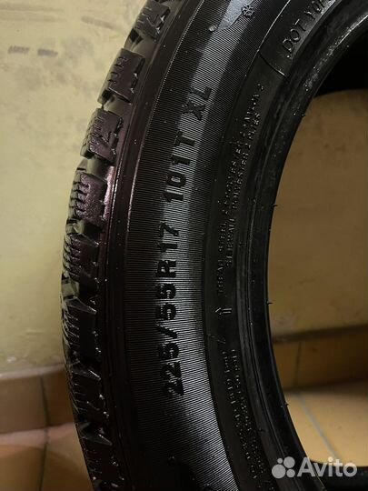 Kumho I'Zen Stud Snow KW11 225/55 R17